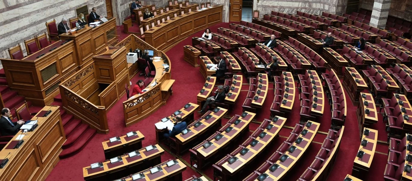 Εγκρίθηκε κατά πλειοψηφία ο νέος πτωχευτικός κώδικας